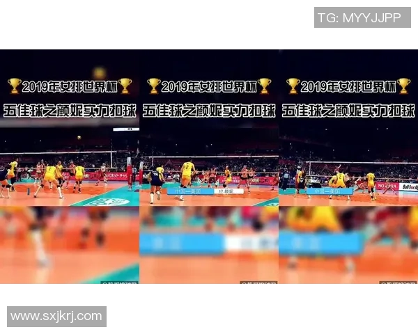 重庆排球队的节奏对比深度解析与战术演变探讨